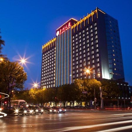 Beijing Guizhou Hotel Exterior photo